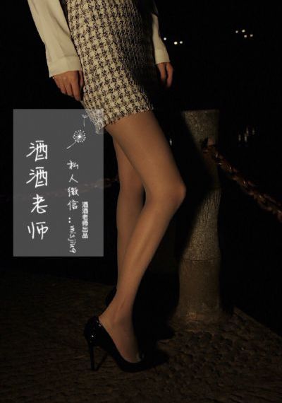 母夜叉孙二娘